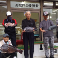 「愛媛県磯釣連盟 第95回磯釣り大会 開催結果」